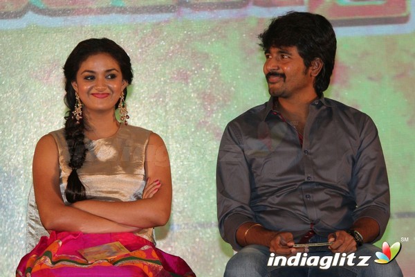 'Rajini Murugan' Audio Launch