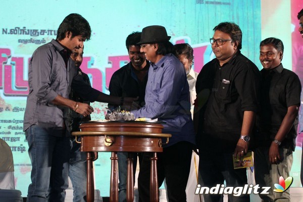 'Rajini Murugan' Audio Launch