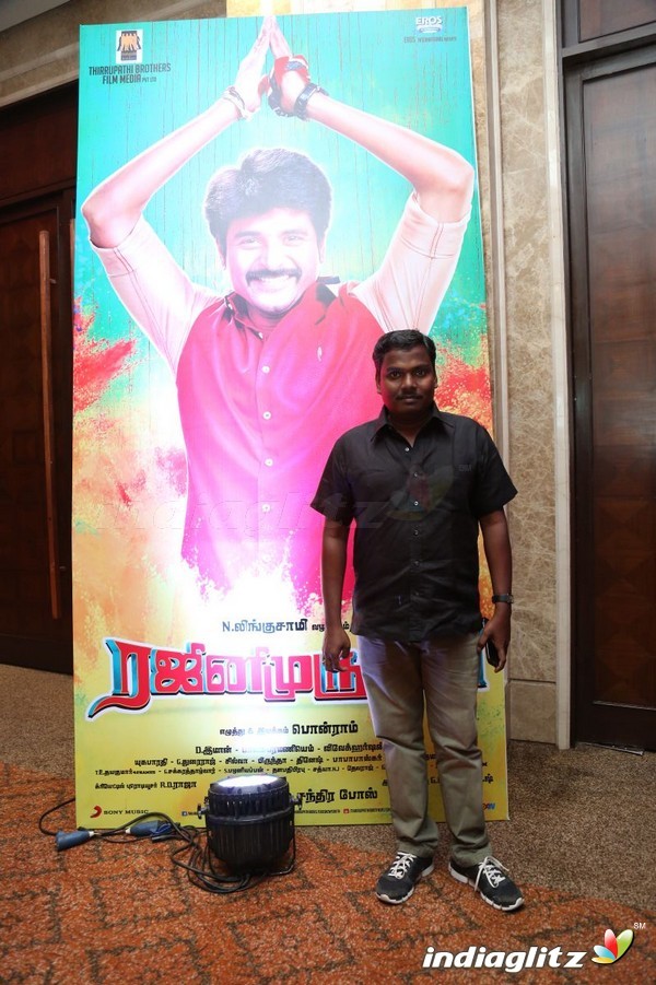 'Rajini Murugan' Audio Launch