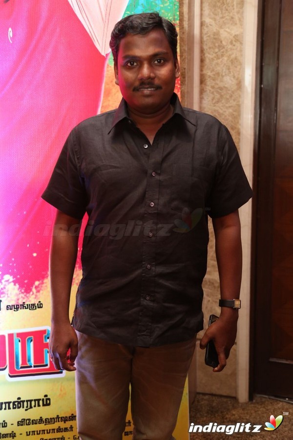 'Rajini Murugan' Audio Launch