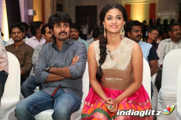 'Rajini Murugan' Audio Launch