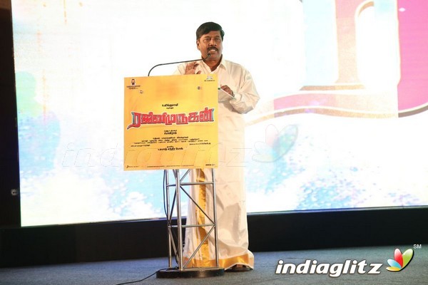 'Rajini Murugan' Audio Launch