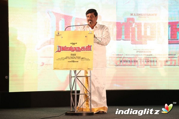 'Rajini Murugan' Audio Launch