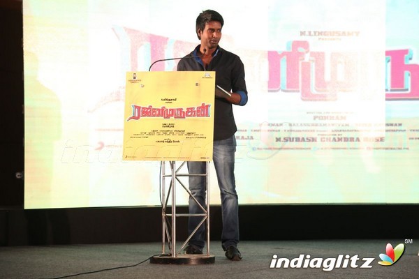 'Rajini Murugan' Audio Launch