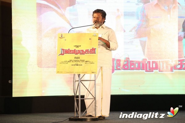 'Rajini Murugan' Audio Launch