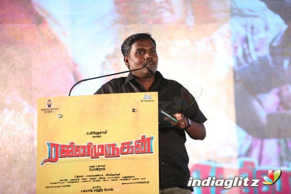 'Rajini Murugan' Audio Launch