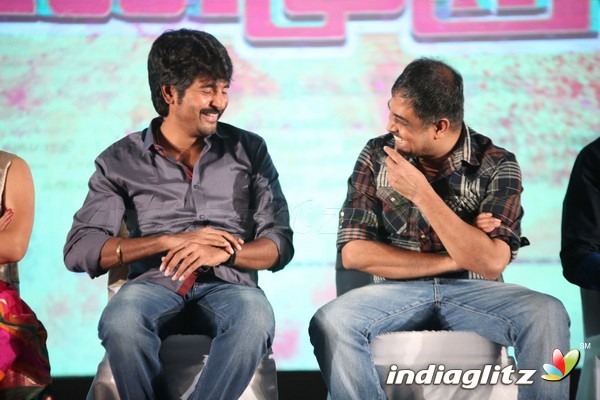 'Rajini Murugan' Audio Launch