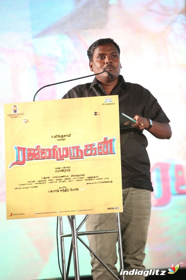 'Rajini Murugan' Audio Launch