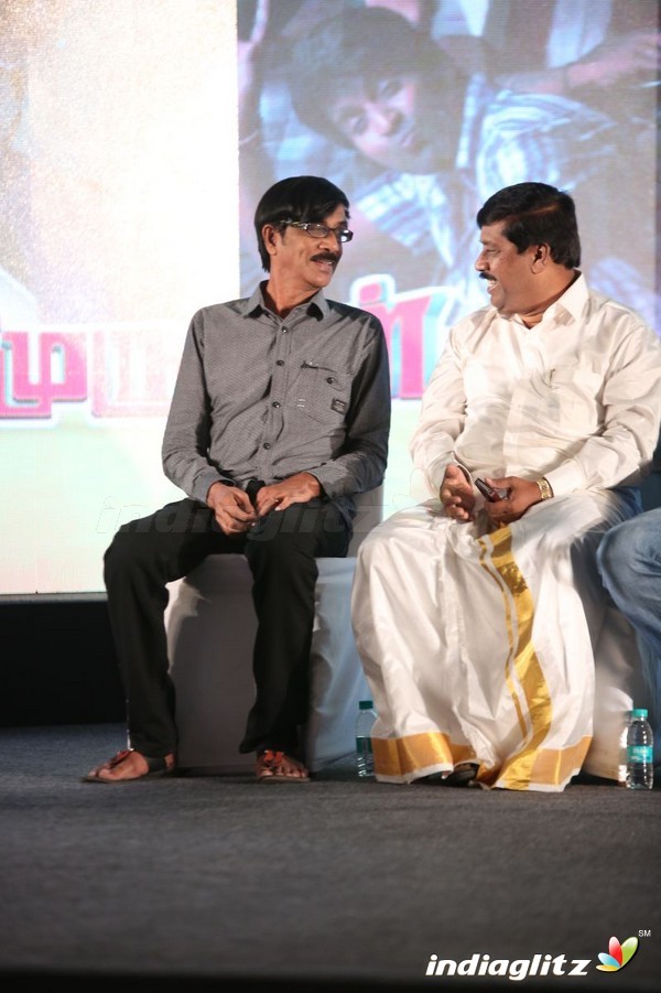 'Rajini Murugan' Audio Launch