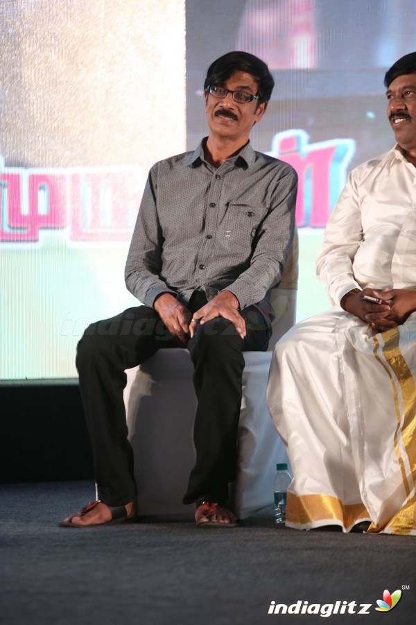 'Rajini Murugan' Audio Launch