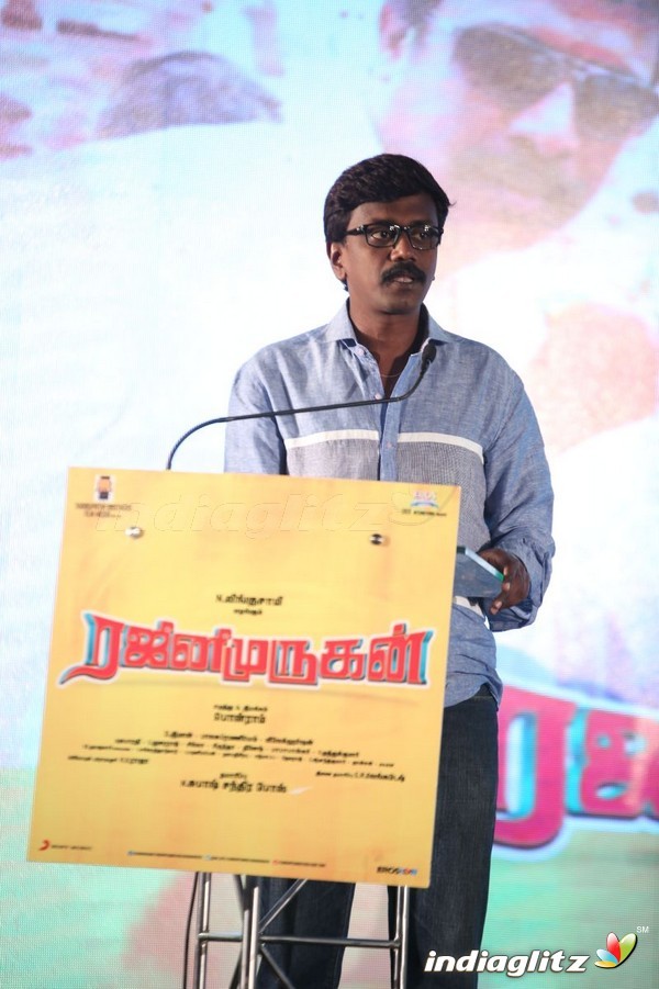 'Rajini Murugan' Audio Launch