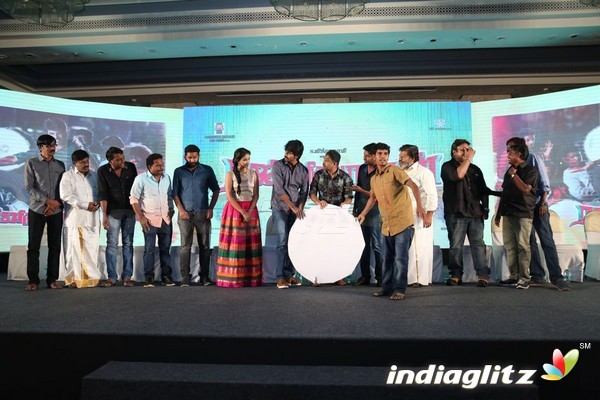 'Rajini Murugan' Audio Launch