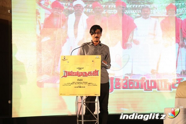 'Rajini Murugan' Audio Launch