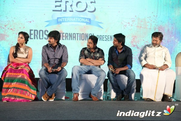 'Rajini Murugan' Audio Launch