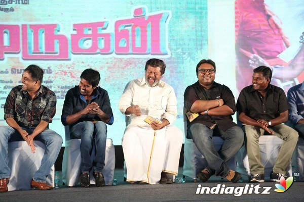 'Rajini Murugan' Audio Launch