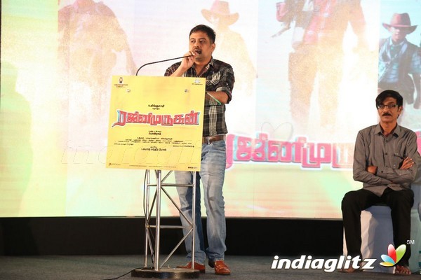 'Rajini Murugan' Audio Launch