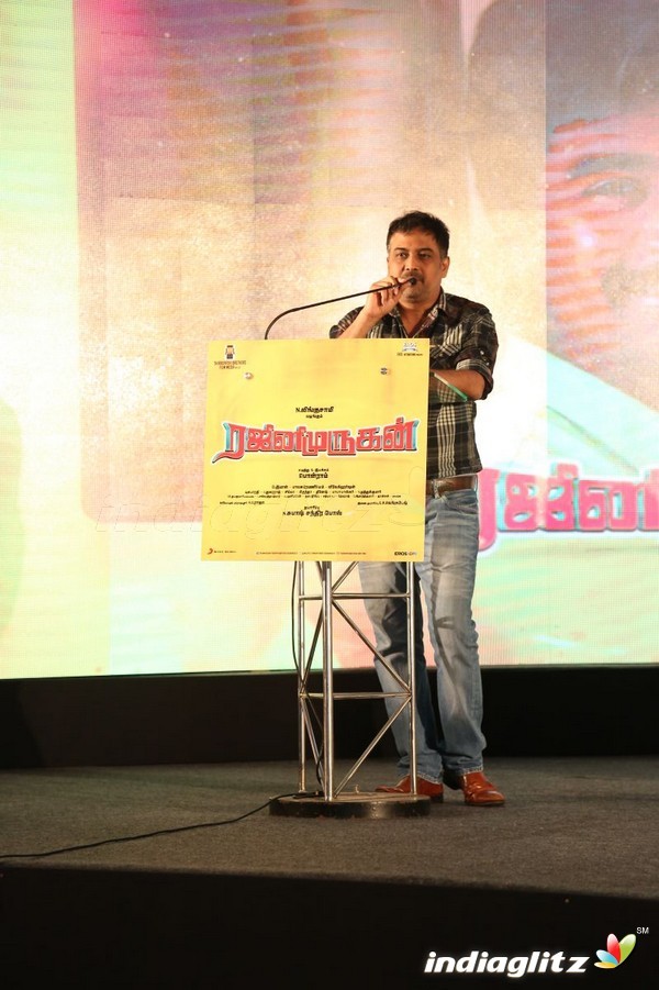 'Rajini Murugan' Audio Launch