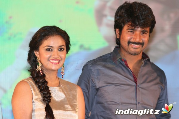 'Rajini Murugan' Audio Launch