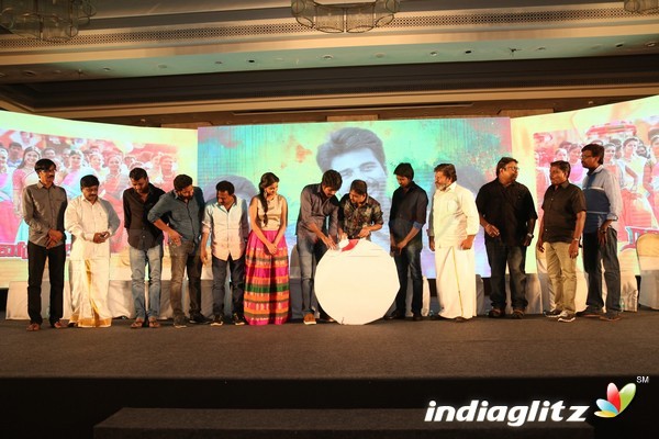 'Rajini Murugan' Audio Launch