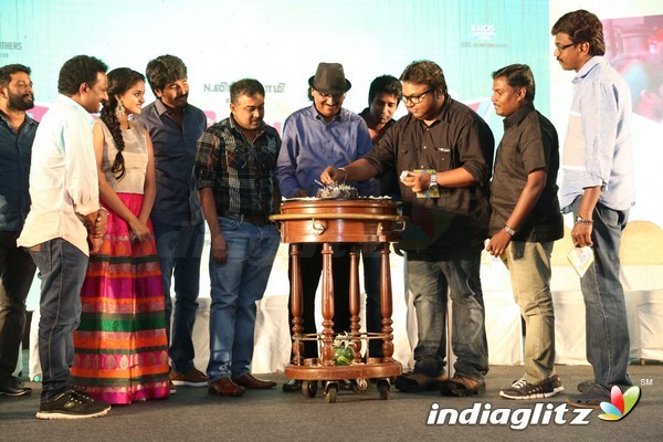 'Rajini Murugan' Audio Launch