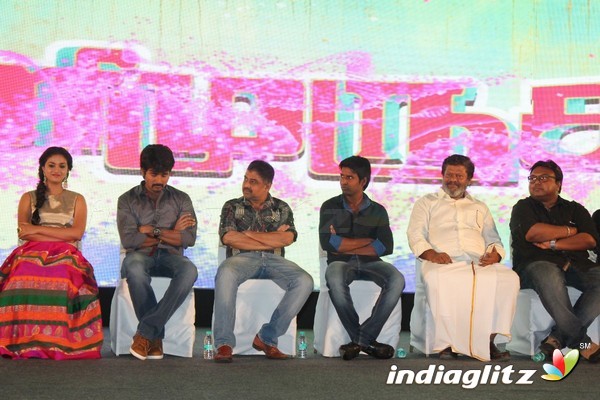 'Rajini Murugan' Audio Launch