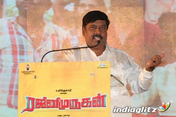 'Rajini Murugan' Audio Launch