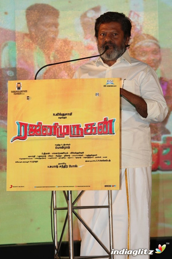 'Rajini Murugan' Audio Launch