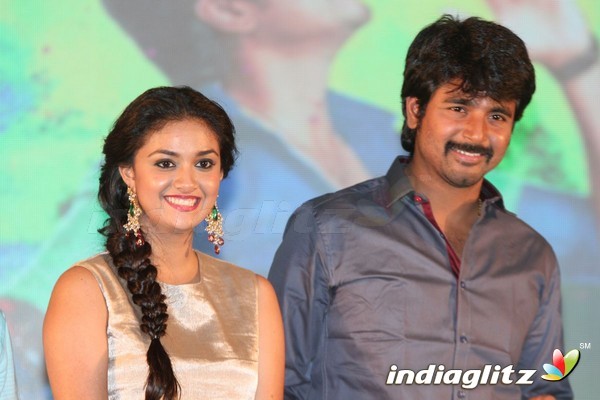 'Rajini Murugan' Audio Launch