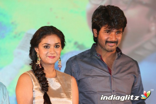 'Rajini Murugan' Audio Launch