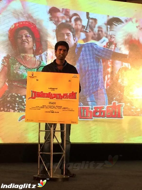 'Rajini Murugan' Audio Launch