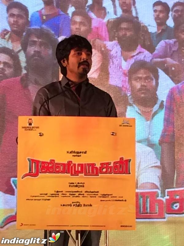 'Rajini Murugan' Audio Launch