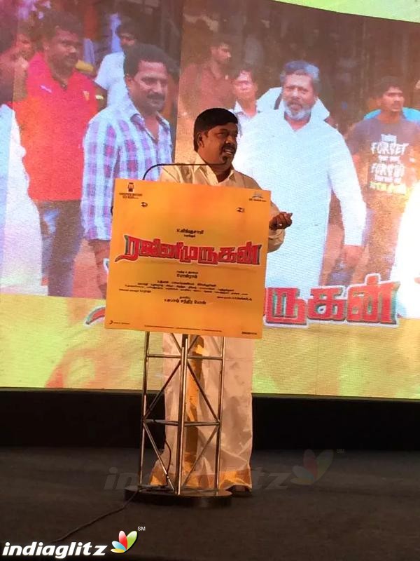 'Rajini Murugan' Audio Launch