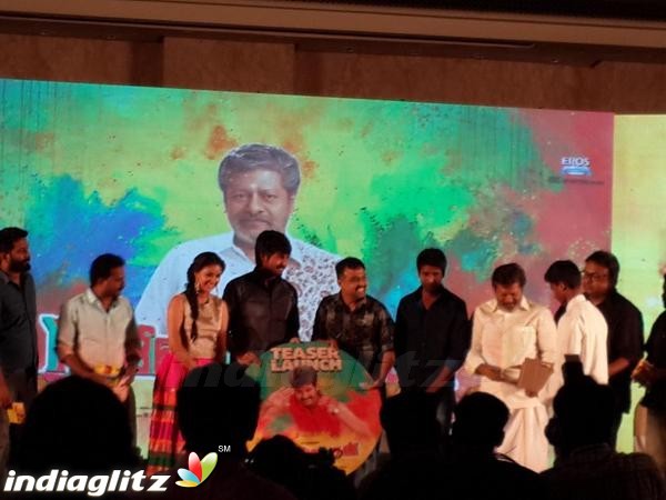 'Rajini Murugan' Audio Launch