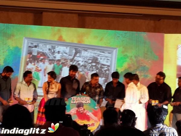 'Rajini Murugan' Audio Launch