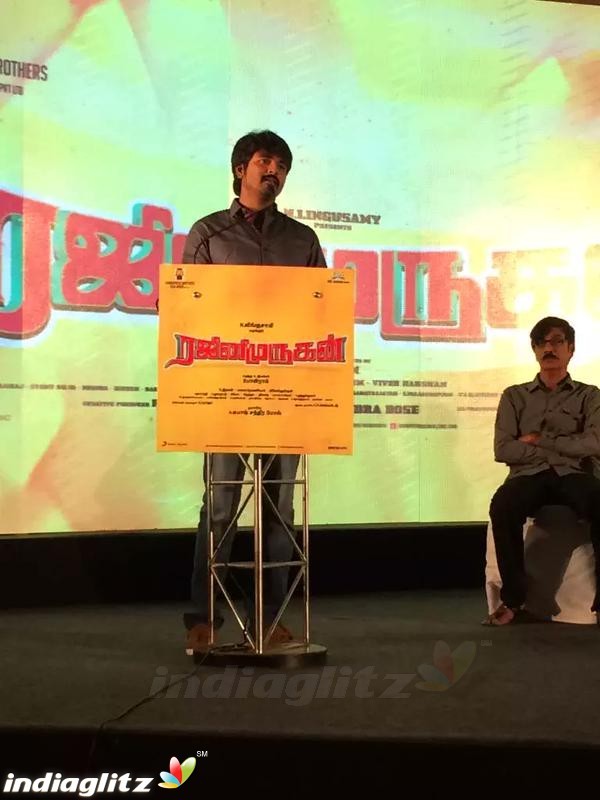 'Rajini Murugan' Audio Launch