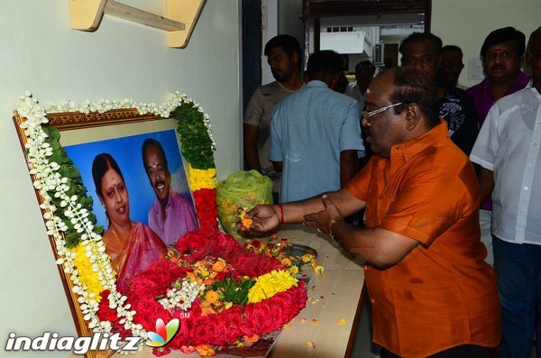 Rama Narayanan First Year Death Anniversary Function