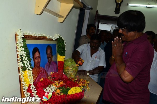 Rama Narayanan First Year Death Anniversary Function