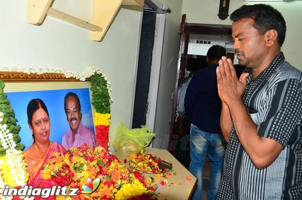 Rama Narayanan First Year Death Anniversary Function