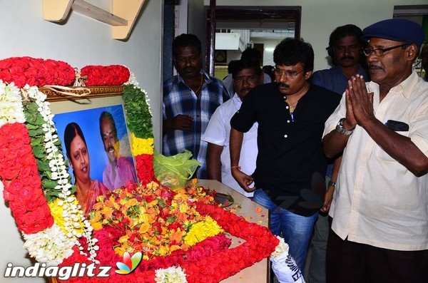 Rama Narayanan First Year Death Anniversary Function