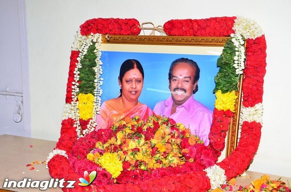 Rama Narayanan First Year Death Anniversary Function