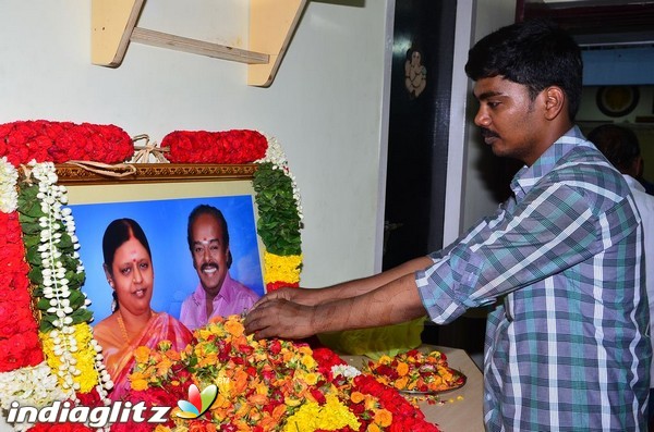 Rama Narayanan First Year Death Anniversary Function