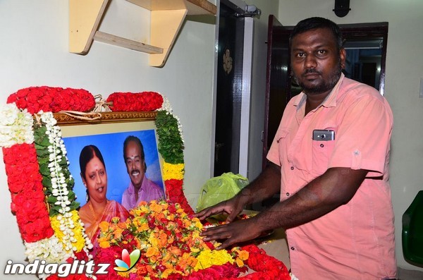 Rama Narayanan First Year Death Anniversary Function