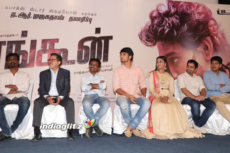 'Rangoon' Audio Launch