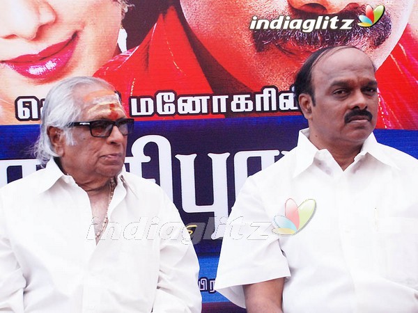 'Rasipuram' Movie Launch