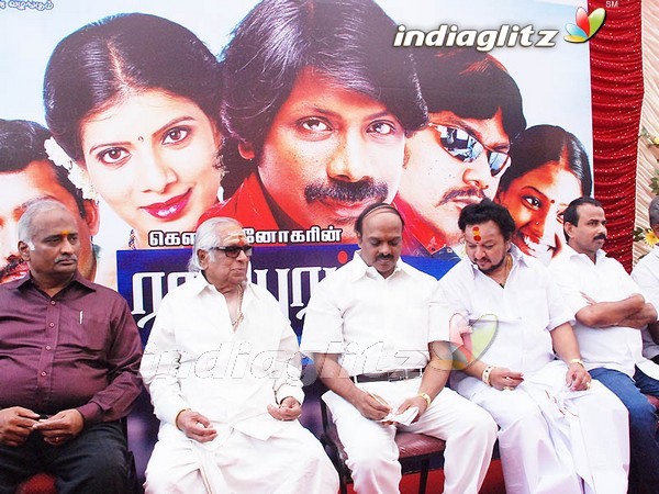 'Rasipuram' Movie Launch