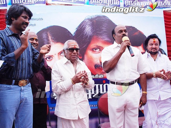 'Rasipuram' Movie Launch