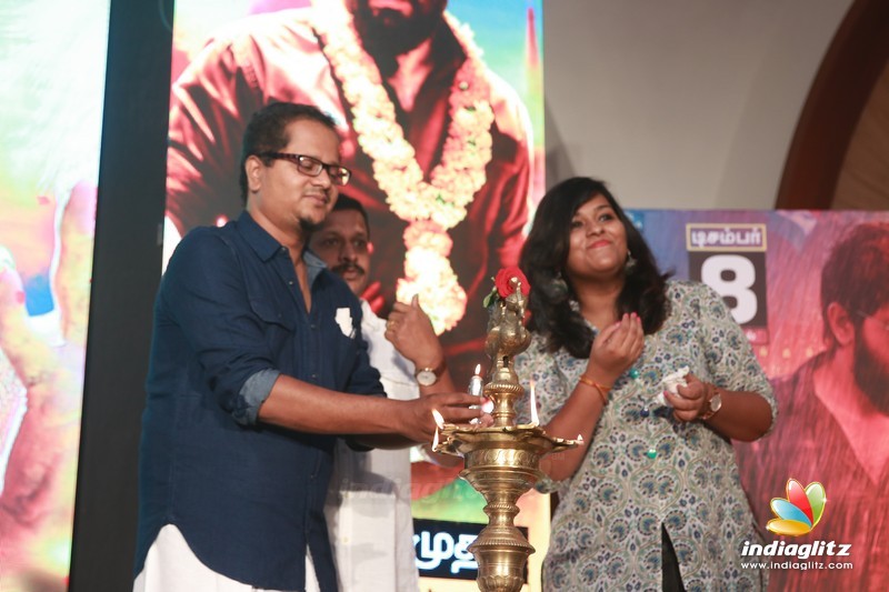 'Richie' Movie Audio Launch