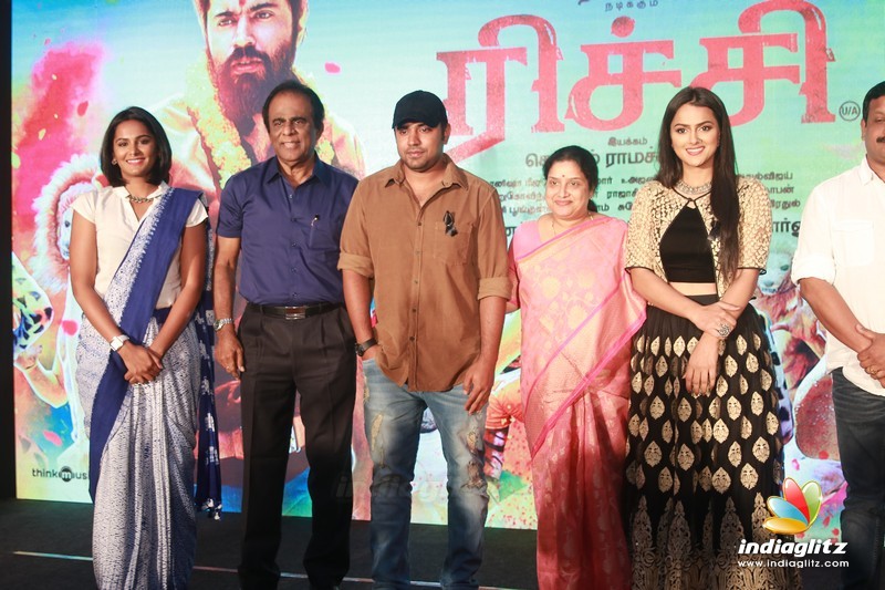 'Richie' Movie Audio Launch