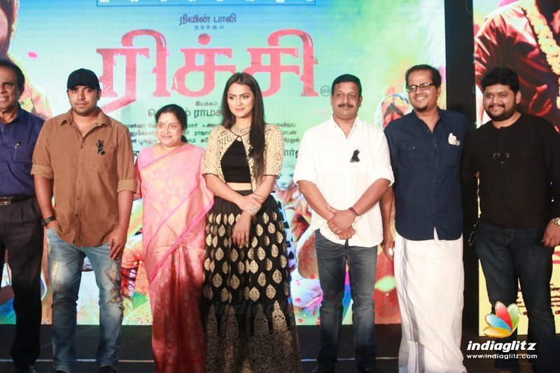 'Richie' Movie Audio Launch