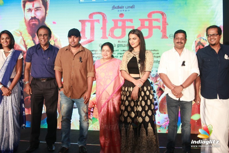 'Richie' Movie Audio Launch